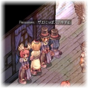 曰く